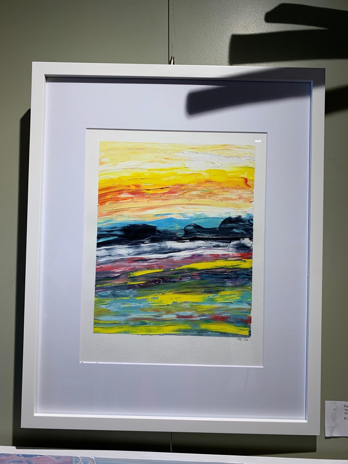 Rainbow Abstract II